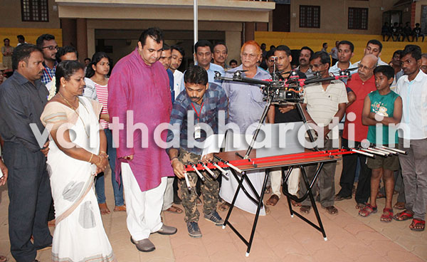 ಉಡುಪಿ: ​ಡ್ರೋಣ್ ಮೂಲಕ ಮೋಡ ಬಿತ್ತನೆ ಪ್ರಾತ್ಯಕ್ಷಿಕೆ